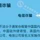 上海疫情出行湖南，安全指南与实用建议
