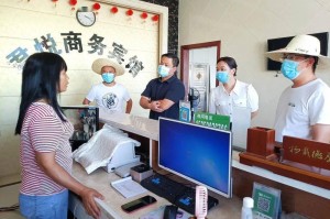 重庆市疫情最新动态，科学防控措施筑牢安全屏障