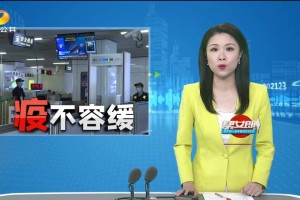 疫情江西省与长沙最新消息，防控措施与最新动态解析