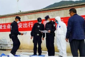 云南省疫情管理，精准防控与经济发展的平衡之道