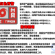 疫情下的哈尔滨交通，全面停运了吗？海口市如何应对类似情况？