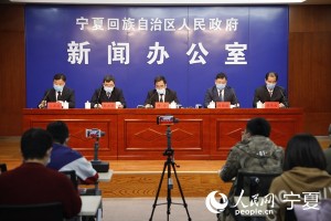 宁夏回族自治区疫情最新动态，防控措施与现状分析