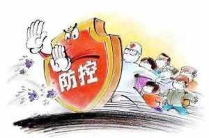 长春隔离政策最新解读，隔离多久？如何应对？