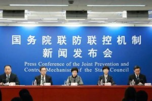 石家庄疫情最新动态，全面解封了吗？现状如何？