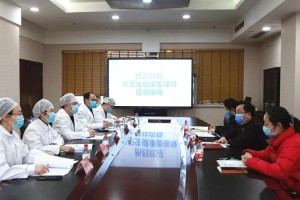重庆新冠疫情防控指挥部，筑牢山城健康防线