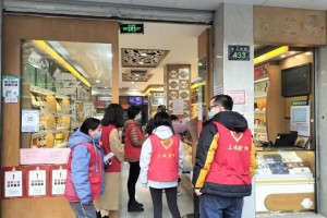 浙江省杭州市最新疫情政策解析，防控措施与市民指南