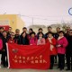 天津对口援疆政策，东西协作共筑繁荣之路