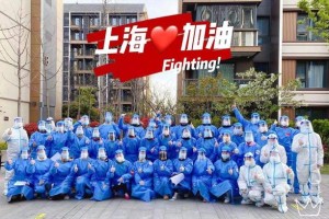 疫情下的沪皖情，上海与安徽的互助与坚守