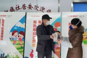 上海疫情下的安徽力量，守望相助的温暖故事