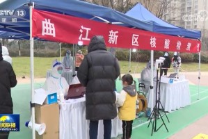 郑州疫情最新动态，防控措施、民生保障与未来展望