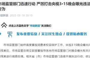 疫情下湖南省租金减免政策解析，企业主与租户必读指南