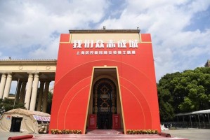 上海重灾区的新型肺炎防控战，经验、挑战与未来启示