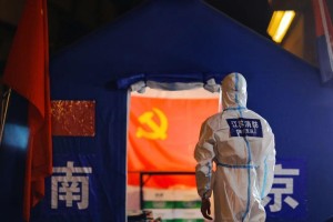 南京码在江西省使用需隔离吗？最新防疫政策解读