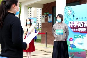 合肥疫情最新动态，防控措施升级与市民生活指南