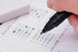 疫情下河南郑州的东西能买吗？安全性与购物指南解析