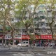 山西路属于南京哪个区？揭秘南京山西路的历史与现状