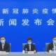 上海新冠肺炎最新动态，防控措施、病例数据与市民应对指南