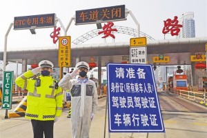 疫情下哈尔滨交通全部停运了吗？长春最新情况如何？