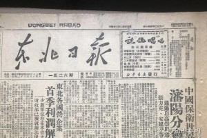沈阳封城了多久？回顾那段特殊时期的抗疫历程