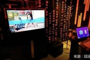 疫情下的哈尔滨KTV，台北人光顾情况调查