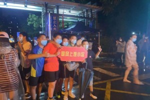 上次北京疫情多久解封的？回顾2022年北京疫情防控时间线