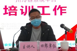 四川省疫情防控最新消息，最新政策、措施及市民应对指南