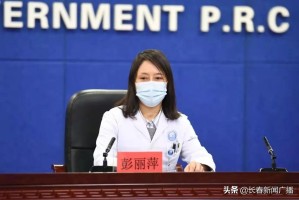 长春新冠疫情最新数据，防控措施与市民应对指南