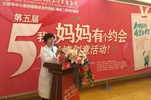 太原妇产医院哪家比较好？2023年最新排名与选择指南