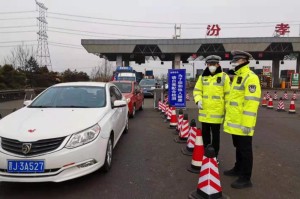 哈尔滨疫情最新动态，公共交通全部停运了吗？现在情况如何？