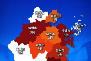 浙江省疫情最新情况，防控措施升级与市民应对指南