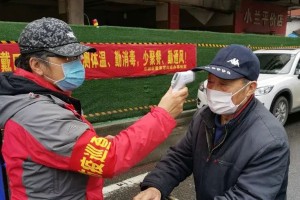 重庆市防疫部门，守护山城健康的坚强防线