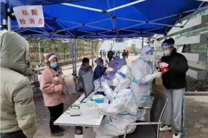 西安国际医学中心，疫情下的医疗堡垒与人文关怀