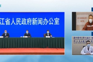 浙江新增本土1例引发关注，北京加强防控措施应对潜在风险
