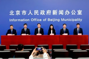 南京疫情最新动态，今日新增病例及防控措施 台北新闻关注两岸防疫合作