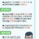 四川省最新疫情防控政策解读，精准施策保障民生安全