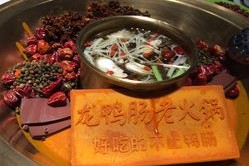 乌鲁木齐市火锅店在哪里？最全火锅店指南与美食推荐