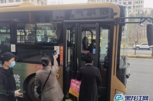 杭州公交车扫码防疫措施解析，合肥市民能否使用？