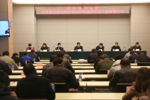 云南省召开疫情防控专题会议，部署最新防控策略与措施