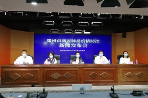郑州确诊病例在成都活动轨迹引关注，疫情防控不容松懈