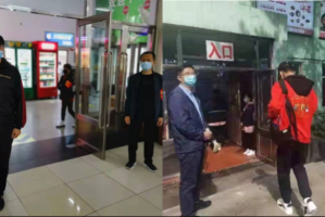 沈阳迅速响应，多措并举应对哈尔滨疫情外溢风险