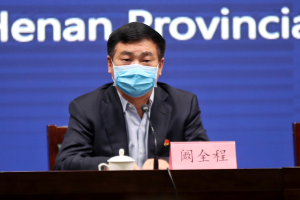 疫情下的河南省委书记与合肥，联防联控的关键角色