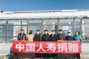 青海省疫情报告与重庆市最新消息，防控措施与现状分析