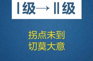 疫情最新动态，合肥封城了吗？太原封城了吗？权威解读