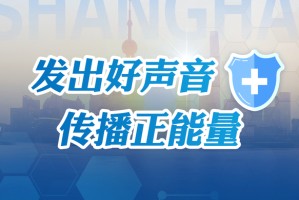 疫情下的媒体担当，重庆卫视直播与澳门视频如何传递正能量