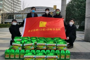 北京疫情最新动态，台北是否也面临疫情挑战？