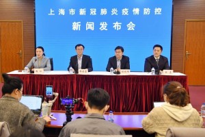 上海最新传染病疫情今天，专家解读防控措施与市民应对指南