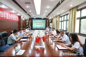 郑州师范学院教务处官网，学生必备的教务信息一站式平台