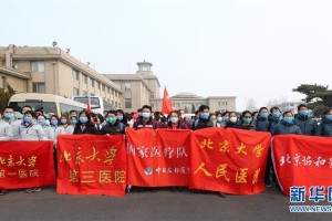 北京疫情反弹与内蒙古自治区最新防控措施，双城抗疫纪实