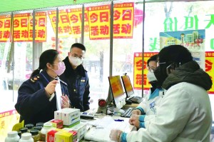 浙江省防控措施，科学精准筑牢疫情防线