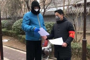 天津市新冠肺炎疫情最新动态，防控措施与市民应对指南